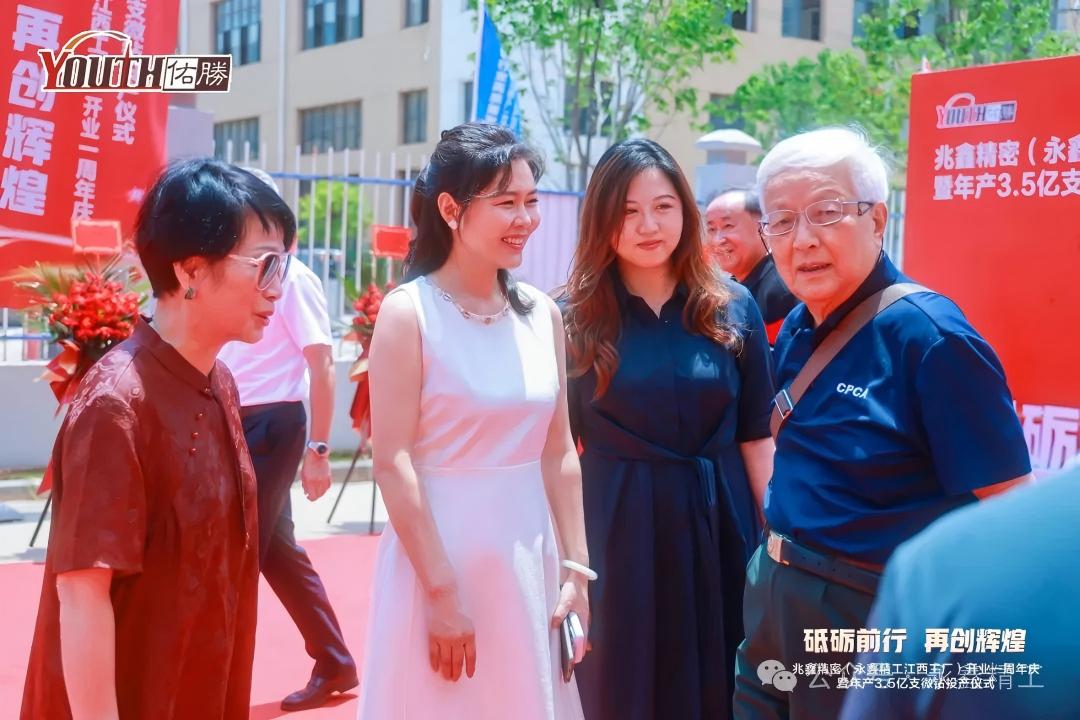 1754964813197991.jpg 640 (2)(1).jpg