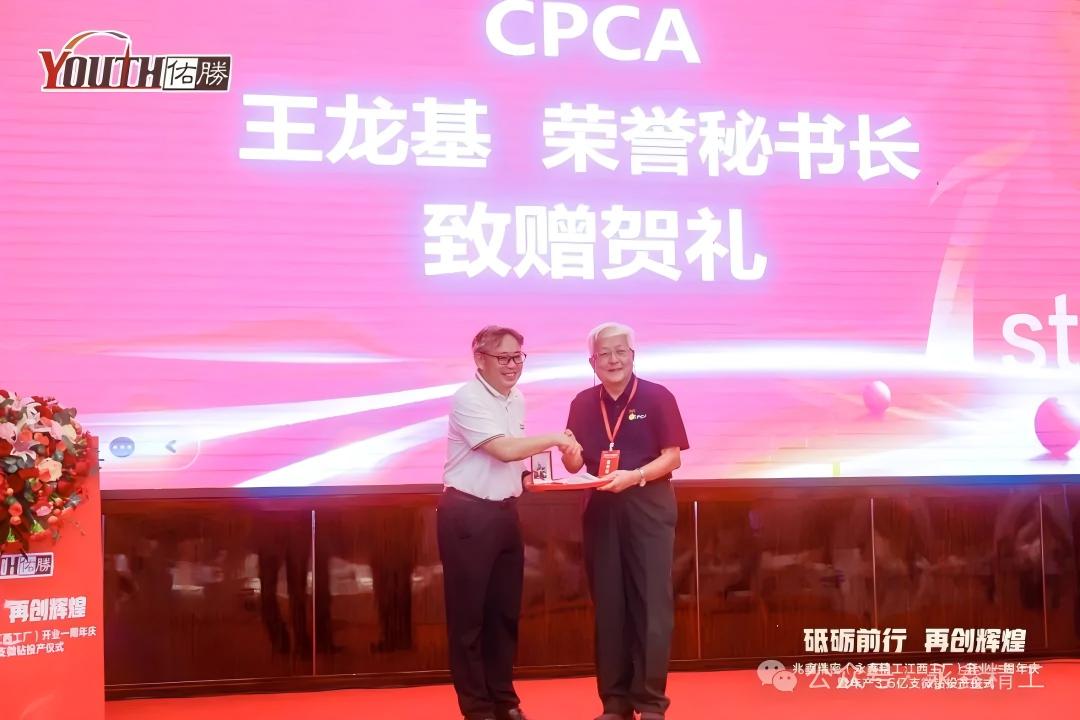 1754964949161877.jpg 640 (15)(1).jpg