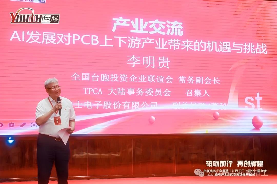 1754965084209508.jpg 640 (25)(1).jpg